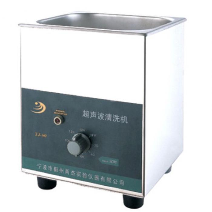 YJ® YJ-80 Mini Dental Ultraschallreiniger 2L
