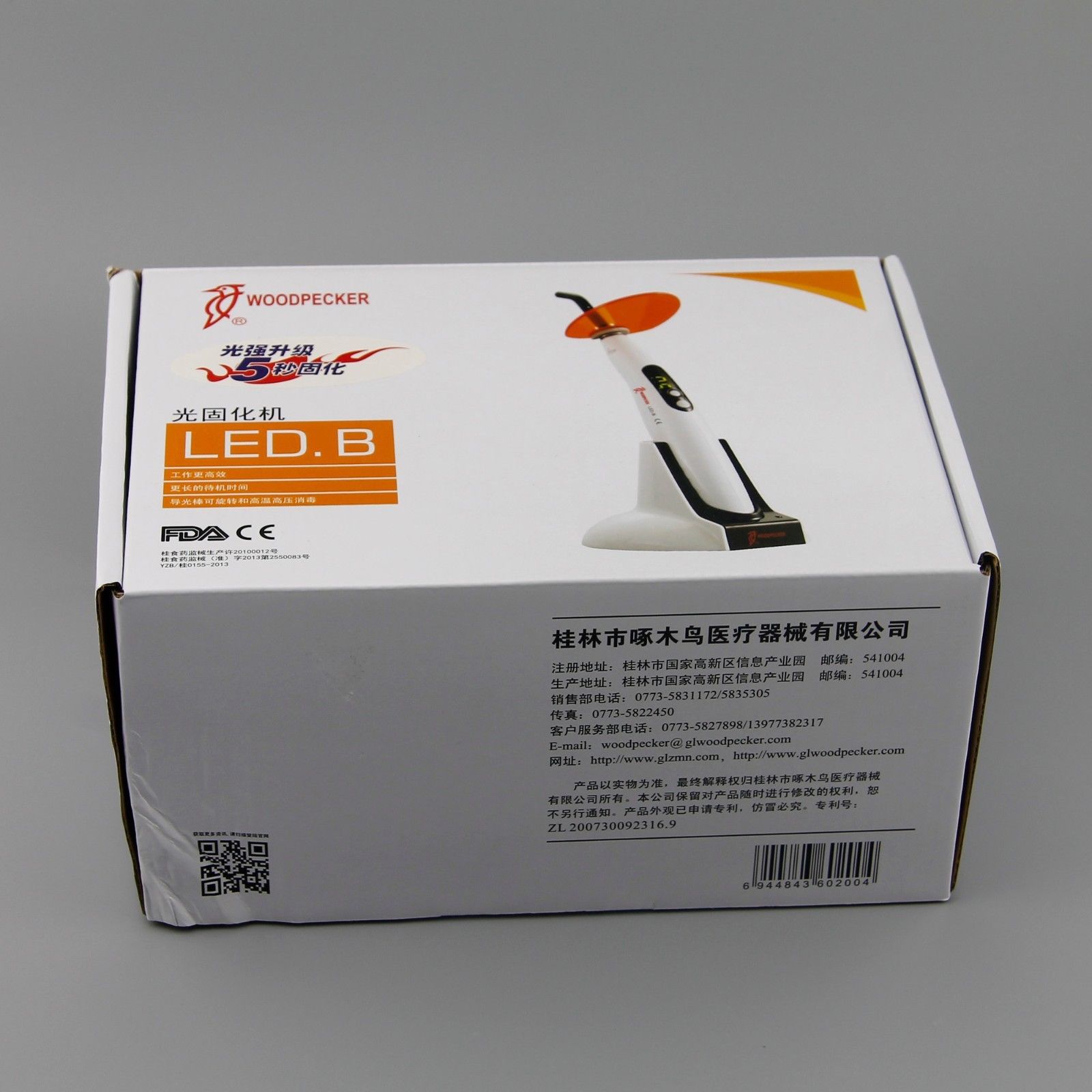 Woodpecker® LED.B Dental Polymerisationslampe Wireless kabellos LED-Lampe