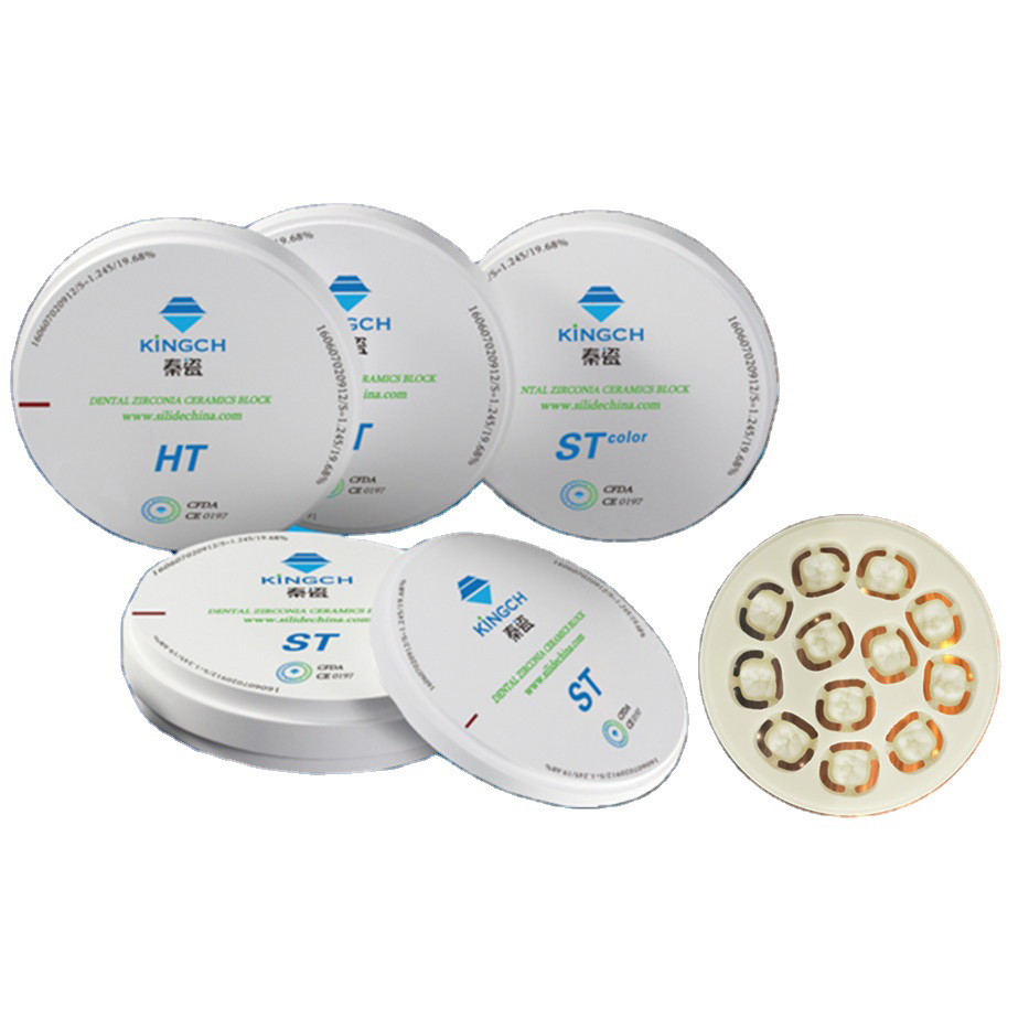 Kingch® 98*10-25mm HT/ST Dentallabor Zirkon Ronden Zirkonoxid Fräsrohlinge (für Open CAD/CAM Fräsmaschine)
