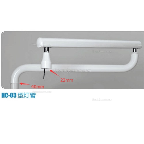 1PCS YUSENDENT COXO Dental Schattenlos Licht Stützarm für Led Oral Licht 1PCS YUSENDENT COXO Dental Schattenlos Licht Stützarm für Led Oral Licht