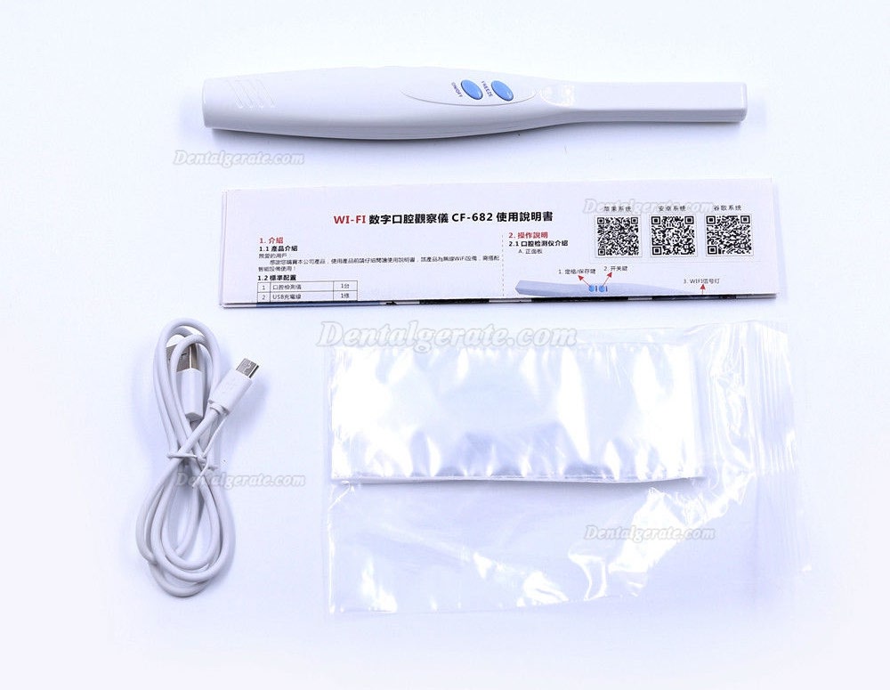 MLG CF-682 Wireless Intraoralkamera mit Wifi-Funktion für Zahnheilkunde MLG CF-682 Wireless Intraoralkamera mit Wifi-Funktion für Zahnheilkunde