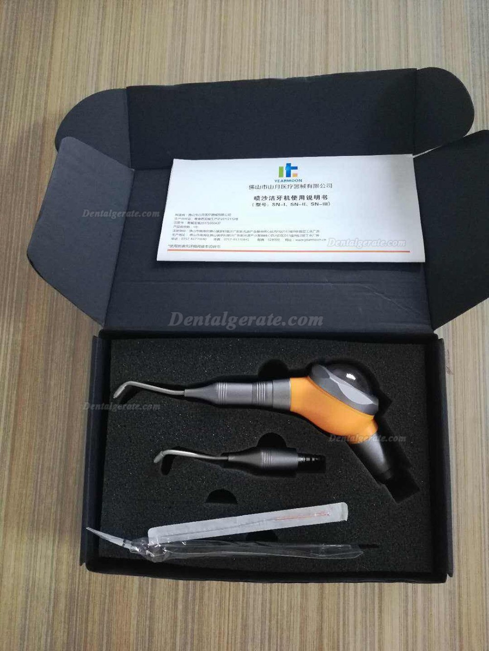 MoreFast H4003 Pulverstrahlger&auml;t, Dental Luftstrompolierer M4 / B2