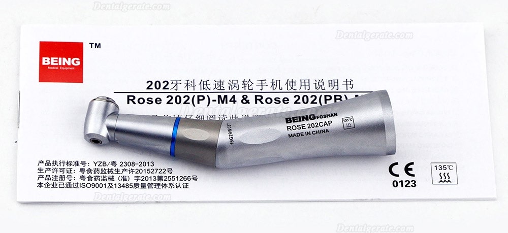 Being&reg; Rose 202CA(P) Winkelhandst&uuml;ck mit Innen-Wasser-Spr&uuml;hsystem
