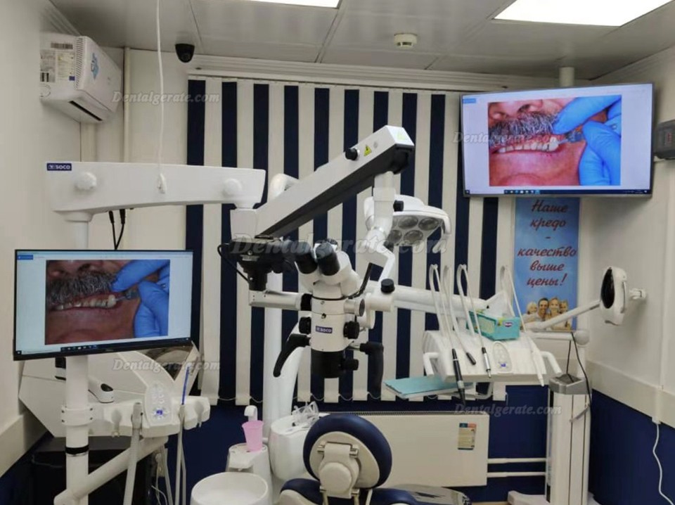 SOCO SCM600UL dental operationsmikroskop (ULTIMATE) SOCO SCM600UL dental operationsmikroskop (ULTIMATE)