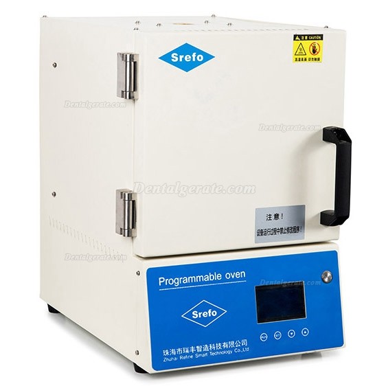 Srefo&reg; R-1905 Mikroprozessorgesteuerter Vorw&auml;rmofen Labor-Muffelofen