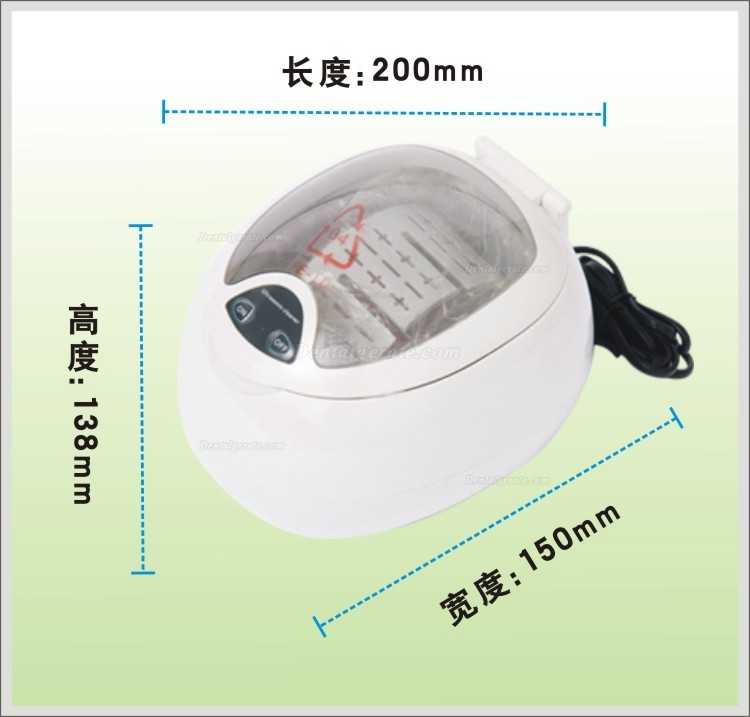JeKen&reg; CD-7800 Ultraschallreiniger mit CD-Reinigungsf&auml;higkeit 0.6L